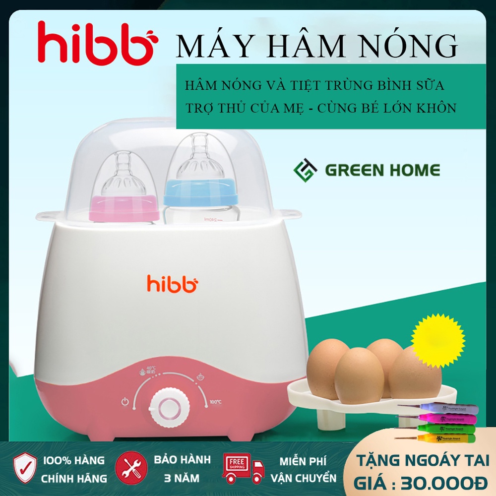 Máy hâm sữa HIBB, máy tiệt trùng bình sữa, máy ủ sữa và hâm nóng thức ăn cho bé - Bảo hành 12 tháng