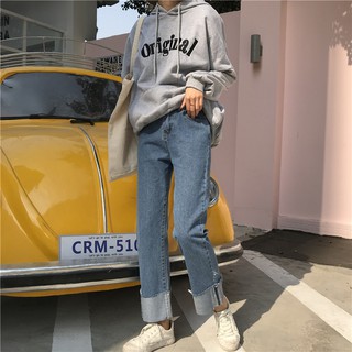 QUẦN JEAN ULZZANG (ORDER)