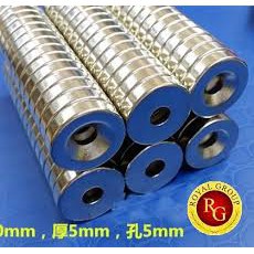 [SẬP SÀN] Combo 10 viên nam châm siêu cường 20x5 có lỗ hít bi sắt CAM KẾT HÀI LÒNG