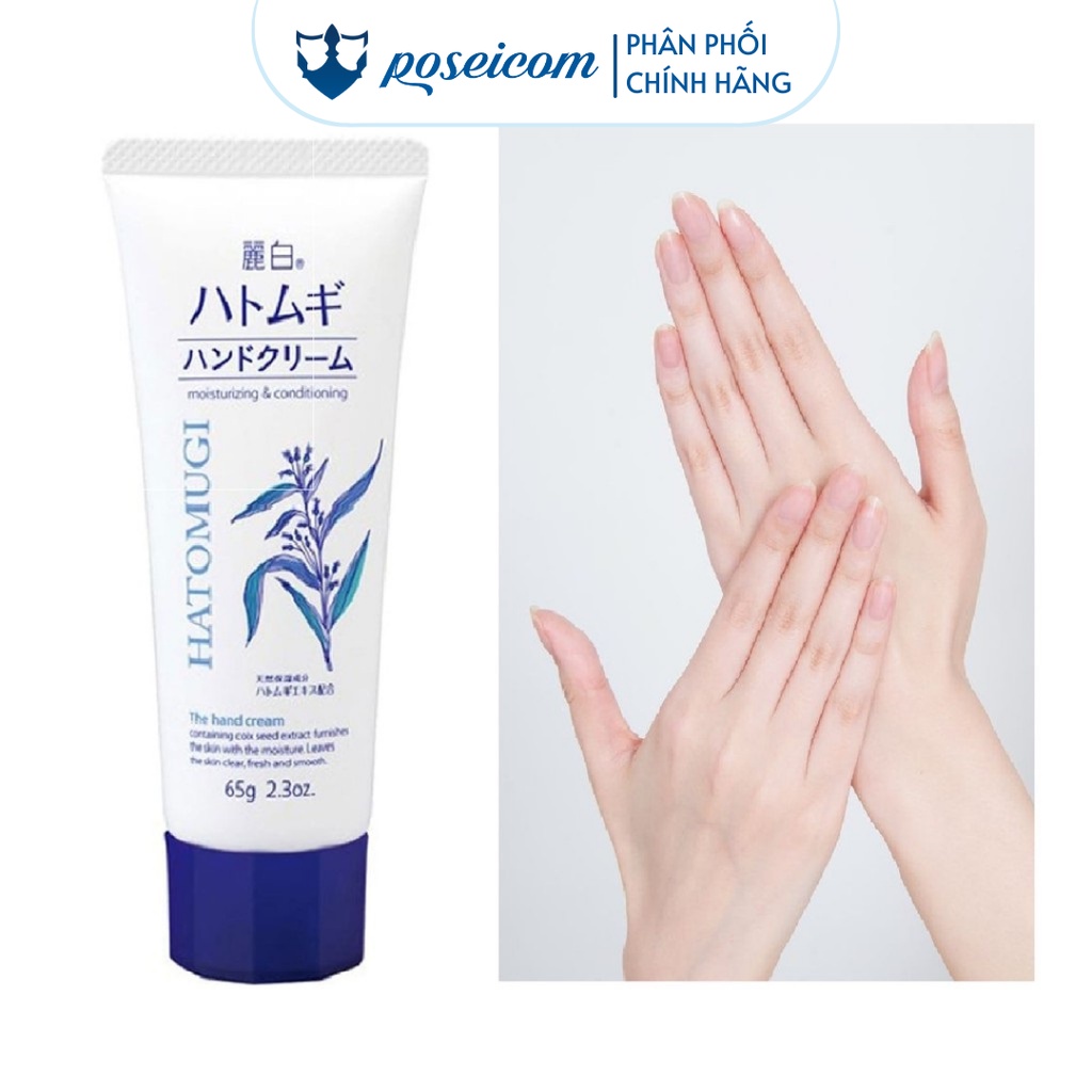 Kem Dưỡng Da Tay Hạt Ý Dĩ Reihaku Hatomugi Moisturizing & Conditioning The Hand Cream 65g