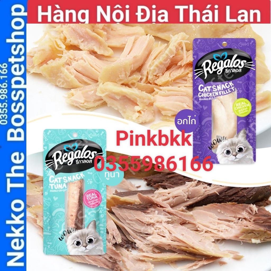 Snack mèo Regalos Cá Ngừ tươi , phi lê Gà tươi ⚡ NỘI ĐỊA THÁI ⚡ ăn liền⁹