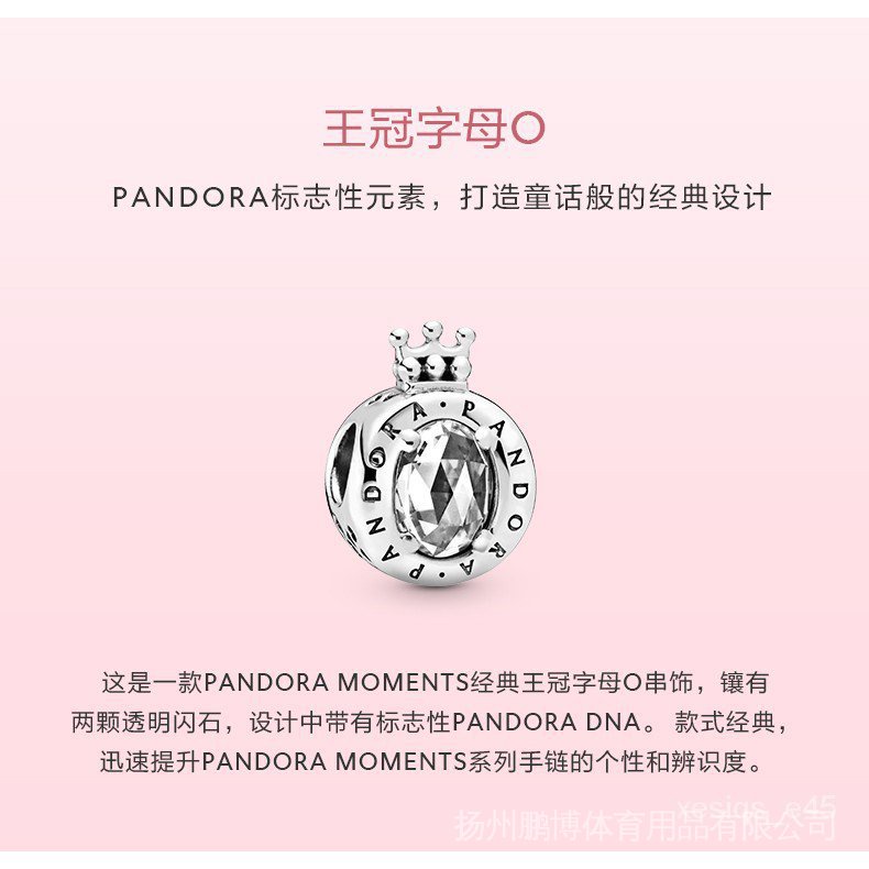 Hạt Bạc 925 Trong Suốt Làm Trang Sức Diy798266Czto gửi anh ta