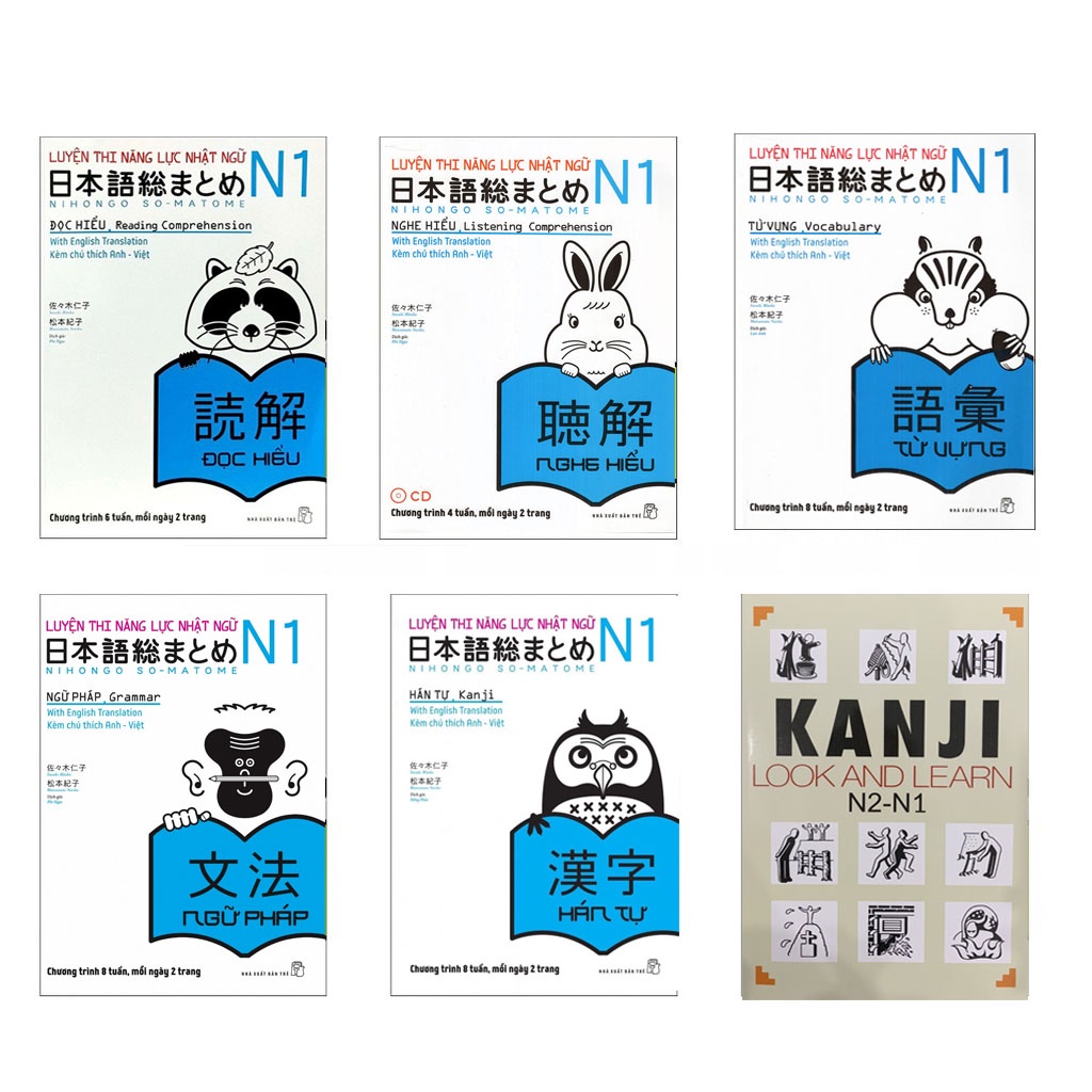 Sách - Trọn Bộ Luyện Thi Năng Lực Nhật Ngữ Somatome N1 + Kanji N2.N1