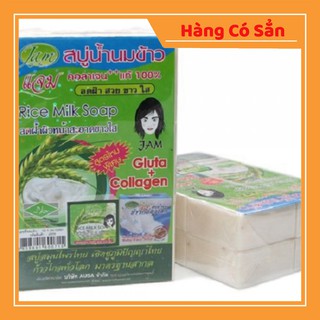XÀ PHÒNG CÁM GẠO THÁI LAN CHÍNH HÃNG  [Có Sẵn]