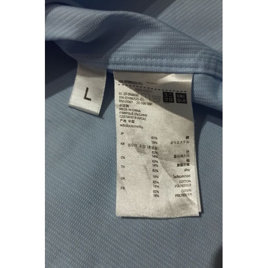 Áo Sơmi tay ngắn Uni.@qlo