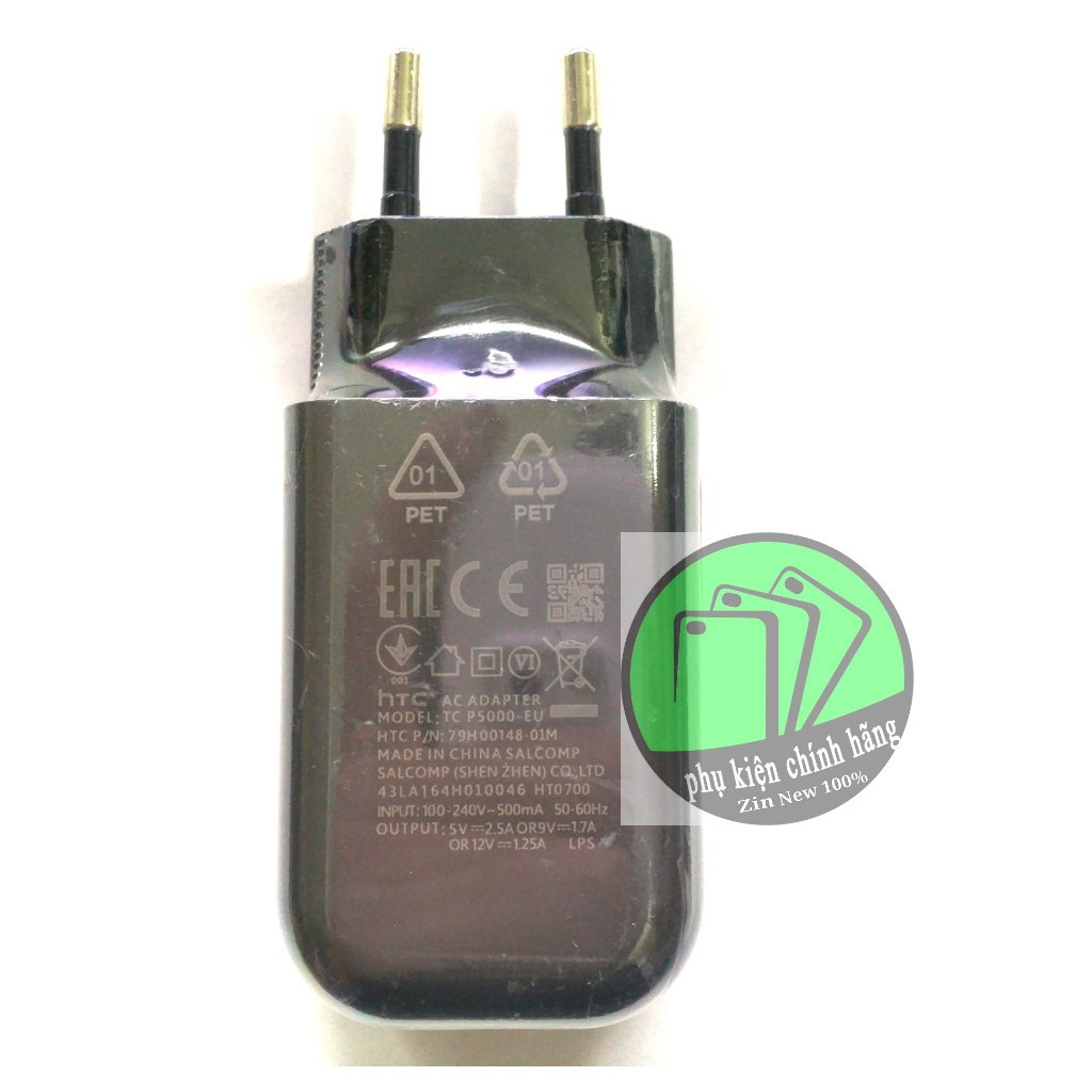 Bộ sạc nhanh HTC 3.0 ,Cáp Type - C, dành cho M10,10,Utra,... - Cam kết Chuẩn Zin máy