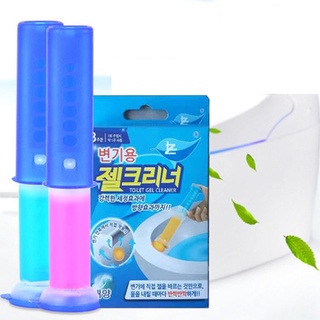 Gel tẩy bồn cầu Hàn Quốc - khử mùi, tẩy các vết ố bồn cầu tiện dụng