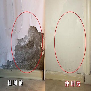 keo vá tường