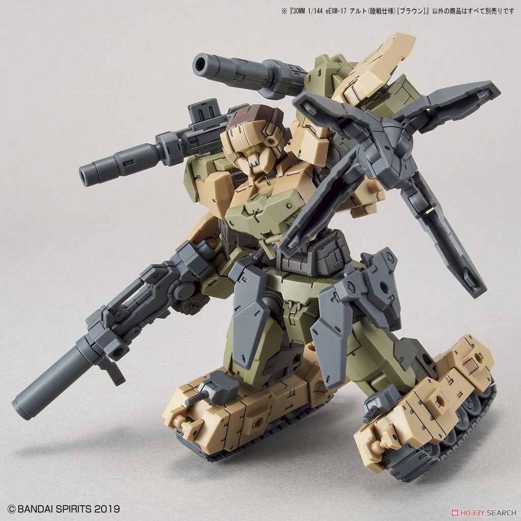 Bandai 30mm Alto Ground Type Brown Eexm-17 30 Minutes Missions Mô Hình Đồ Chơi Lắp Ráp Anime Nhật