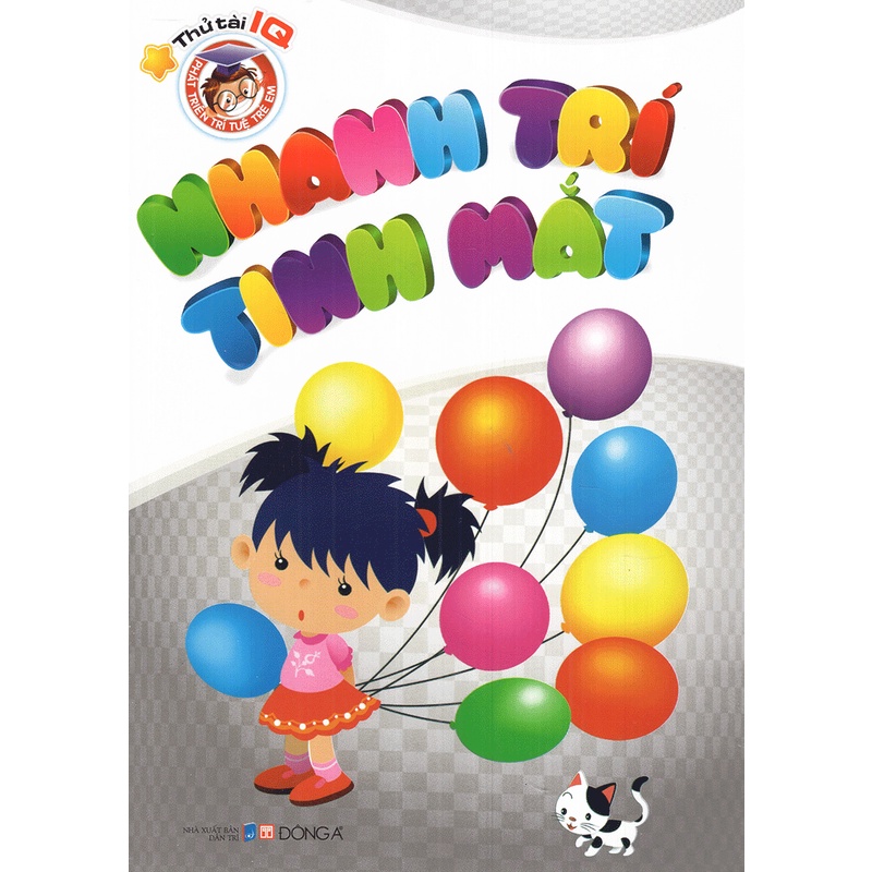 Sách Bộ Sách Phát Triển Trí Tuệ Trẻ Em (10 Cuốn) (Tái Bản)