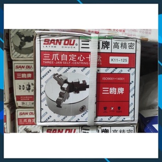 Đầu kẹp 3 chấu k11-125 / mâm cập máy tiện mini loại 3 chấu phi d125mm cao cấp