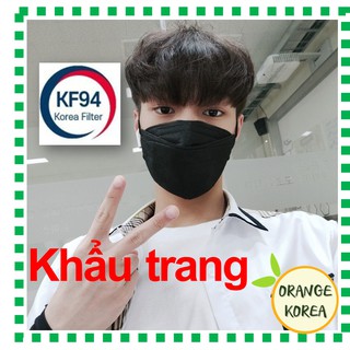 Hàn Quốc Khẩu trang  Airish plus Clean CLEAN SHIELD  KF94 Màu trắng/Màu đen