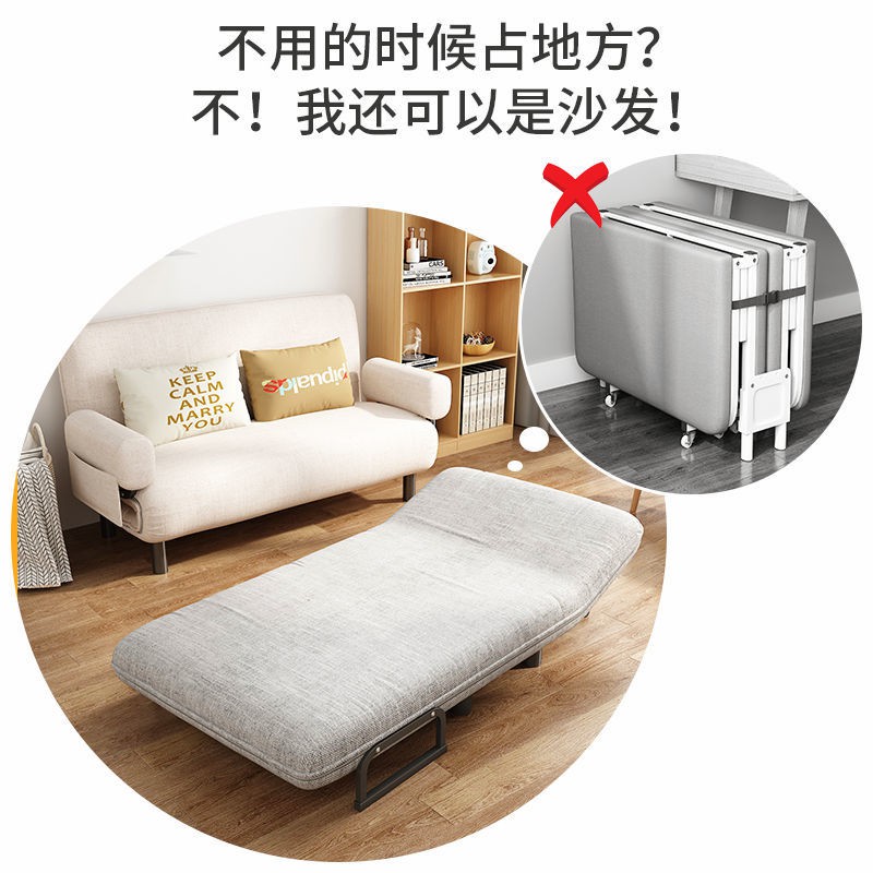 Giường sofa lười 1,5 đơn có thể gập lại phòng khách cho căn hộ nhỏ hiện đại giản đa chức năng ghế hai chỗ ngồi 1 <