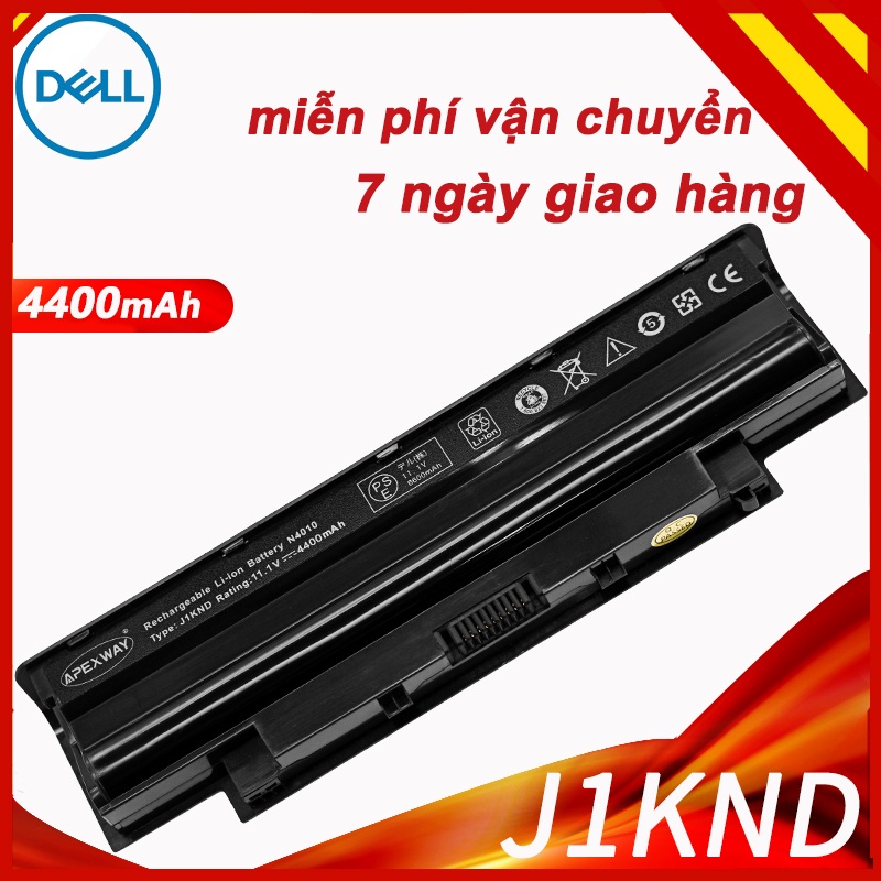 J1KND Pin Laptop Dell Inspiron N4010 N4110 N5010 N3010 N5110 N4050 N5050 N7110 3420 3520 14R 15R Vostro 1450 1440 2420