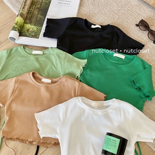 NUTCLOSET - Áo croptop Upstudio dây buộc_A0471