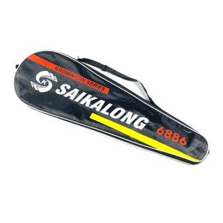 Bộ vợt cầu lông SAIKALONG 6886 (Màu ngẫu nhiên) Greennetworks