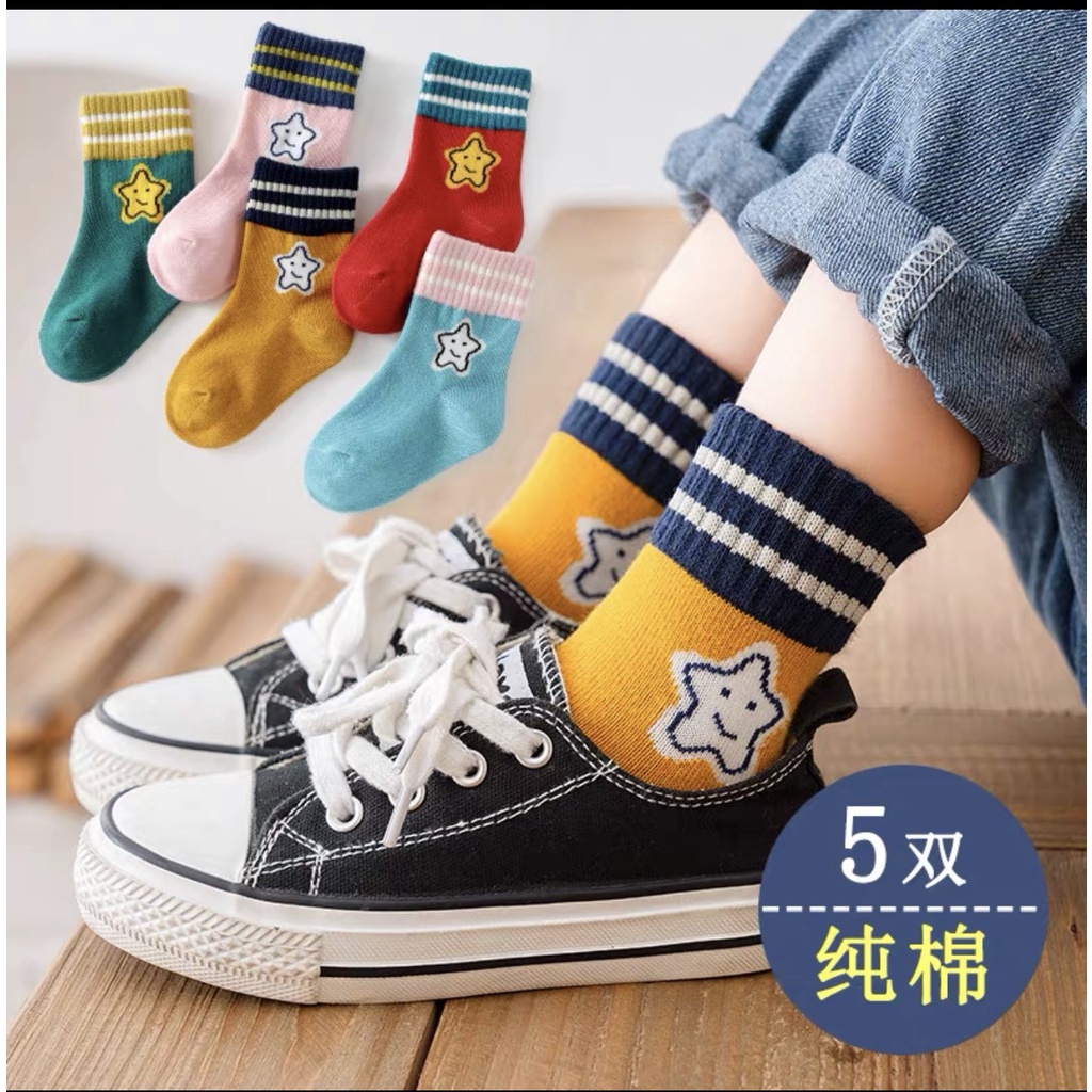 [ SIÊU RẺ ] COMBO 5 ĐÔI TẤT/VỚ TRẺ EM COTTON THOÁNG MÁT KHÔNG HẦM BÍ, ĐA DẠNG HÌNH ẢNH KUTE