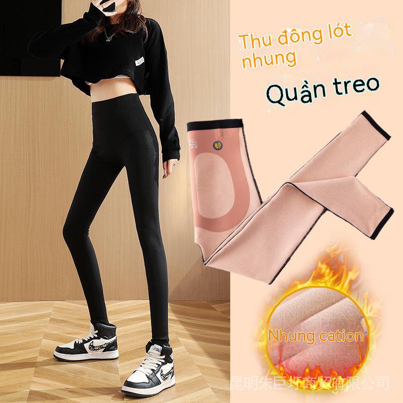 Quần Legging Lót Nhung Dày Giữ Ấm In Hình Cá Mập Thời Trang Mùa Đông Cho Nữ