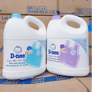 Nước giặt dnee thái lan 3000 lit chính hãng hàng xịn