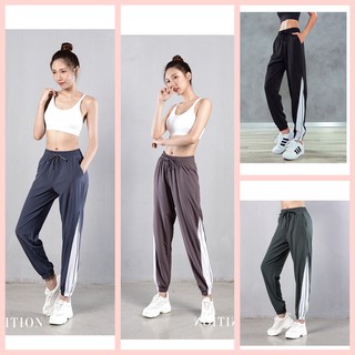 [LINSTORE] Quần Jogger Nữ Sport Gym Chất Dù - phối sọc trắng