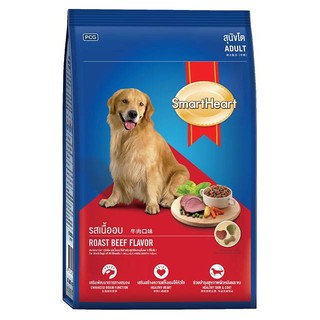 Thức ăn hạt smartheart adult cho chó lớn vị thịt bò 3kg
