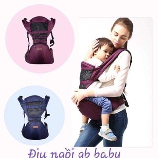 Địu Em Bé GB BaBy