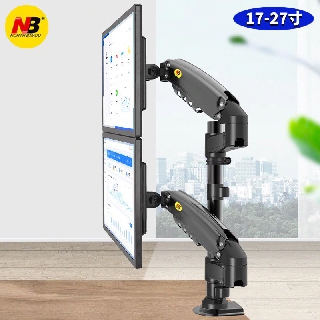 Giá treo tivi NB H160 - Xoay 360 -  Gắn màn hình máy tính 17 -27 inch [Sản phẩm mới ]