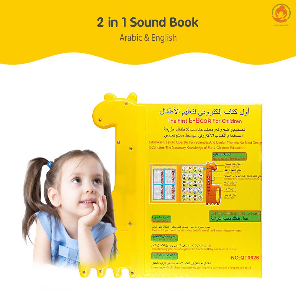 BAG 2 in 1 Sound Board Book for Kids Arabic & English Interactive Children's Sound Book Parent-child Interaction Fun Educational Toys