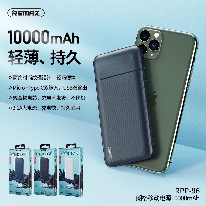 Sạc dự phòng mini 10000 20000mah mah chính hãng remax