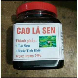 CAO LÁ SEN 200GR