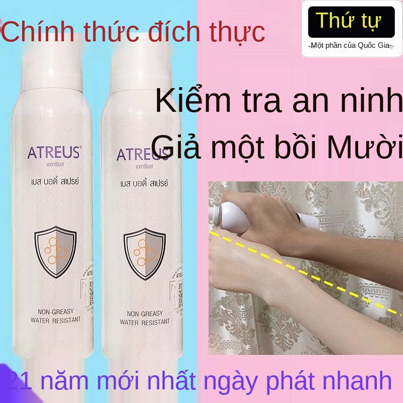 Xịt chống nắng dạng sữa ATREUS Thái Lan SPF50 dưỡng trắng da mặt học viên huấn luyện quân sự ngoài trời