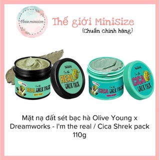 Mặt nạ đất sét bạc hà Olive Young x Dreamworks - I'm the real / Cica Shrek pack 110g | Vinie.minisize