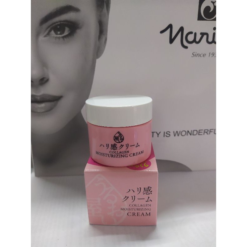 [Chính hãng] Kem dưỡng da chống lão hóa Naris Uruoi - ya Collagen Moisturizing Cream 48g