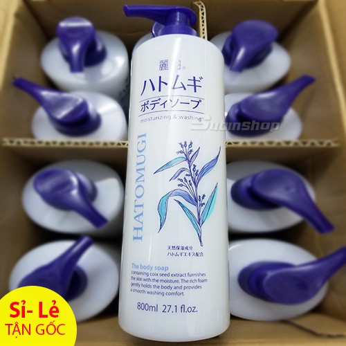 Sữa Tắm Dưỡng Ẩm Trắng Da Hatomugi Nhật 800ml