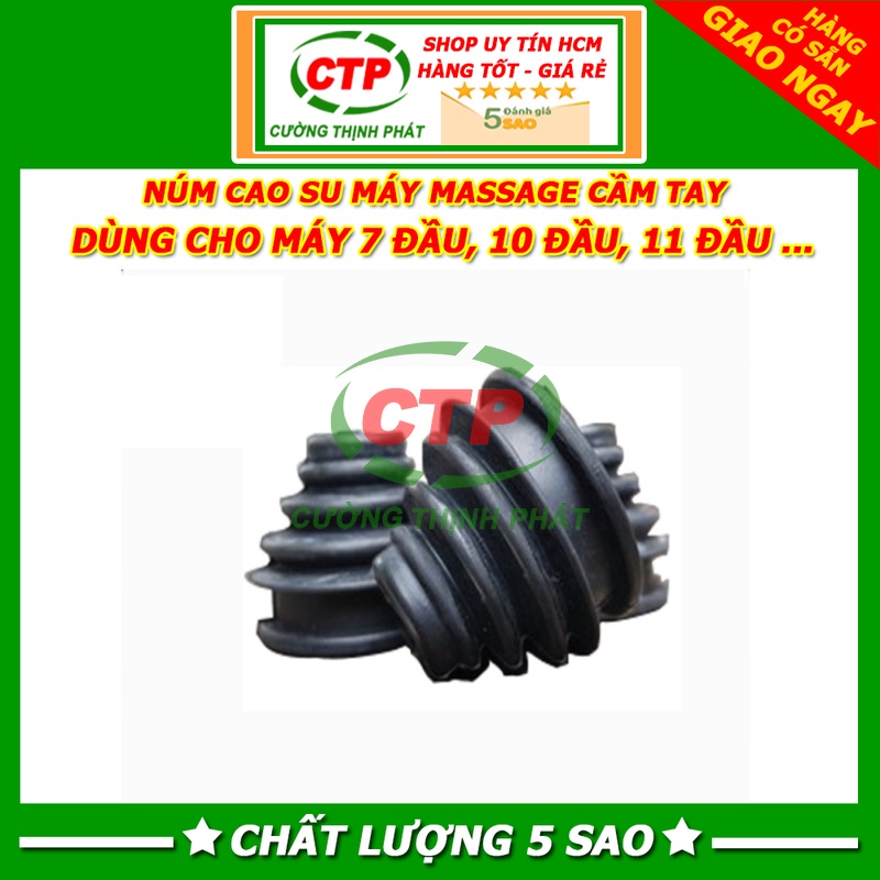 Núm cao su, gioăng cao su máy massage cầm tay 7 đầu, 10 đâu,11 đầu