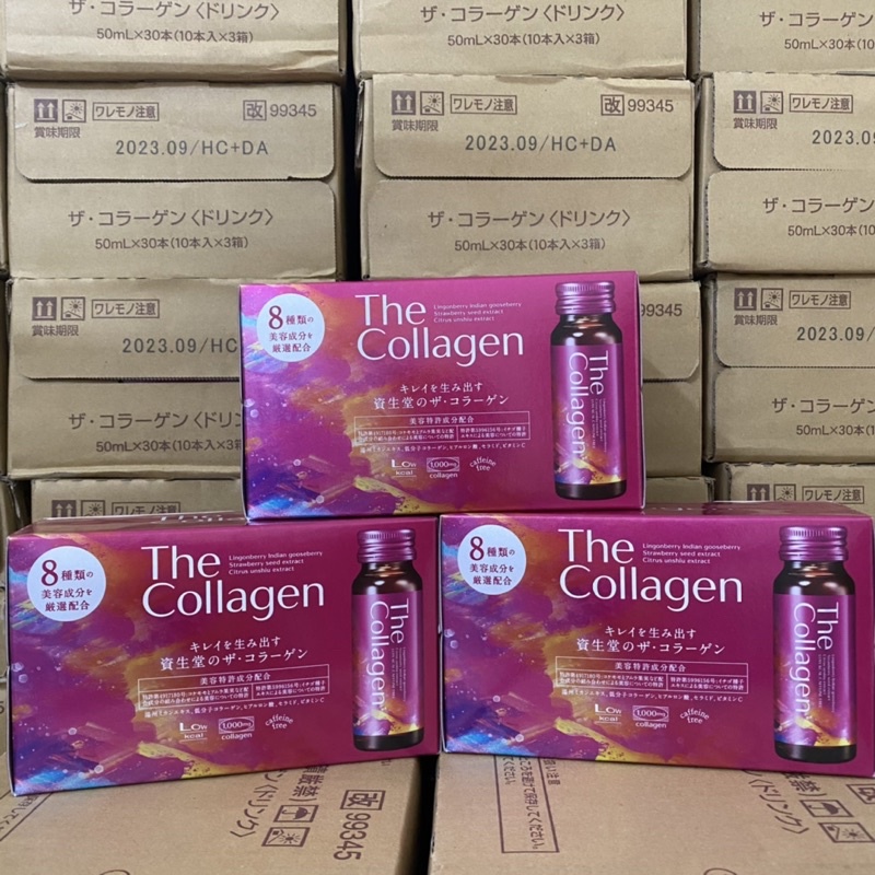 Collagen uống -The Collagen Shiseido Nhật Bản - chai x 50ml