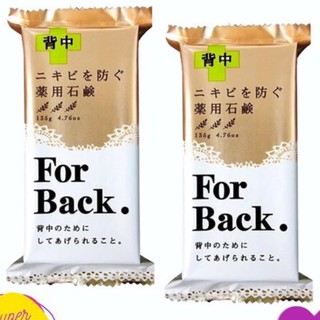 XÀ PHÒNG MỤN LƯNG FOR BACK