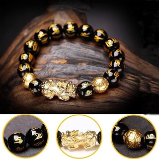 Vòng Tay Hạt Đá Obsidian 10 / 12mm