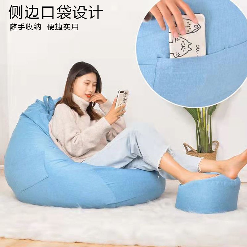 Ghế sofa lười beanbag tatami căn hộ nhỏ phòng ngủ net màu đỏ ghế sofa nhỏ đơn giản dị ban công ghế lười