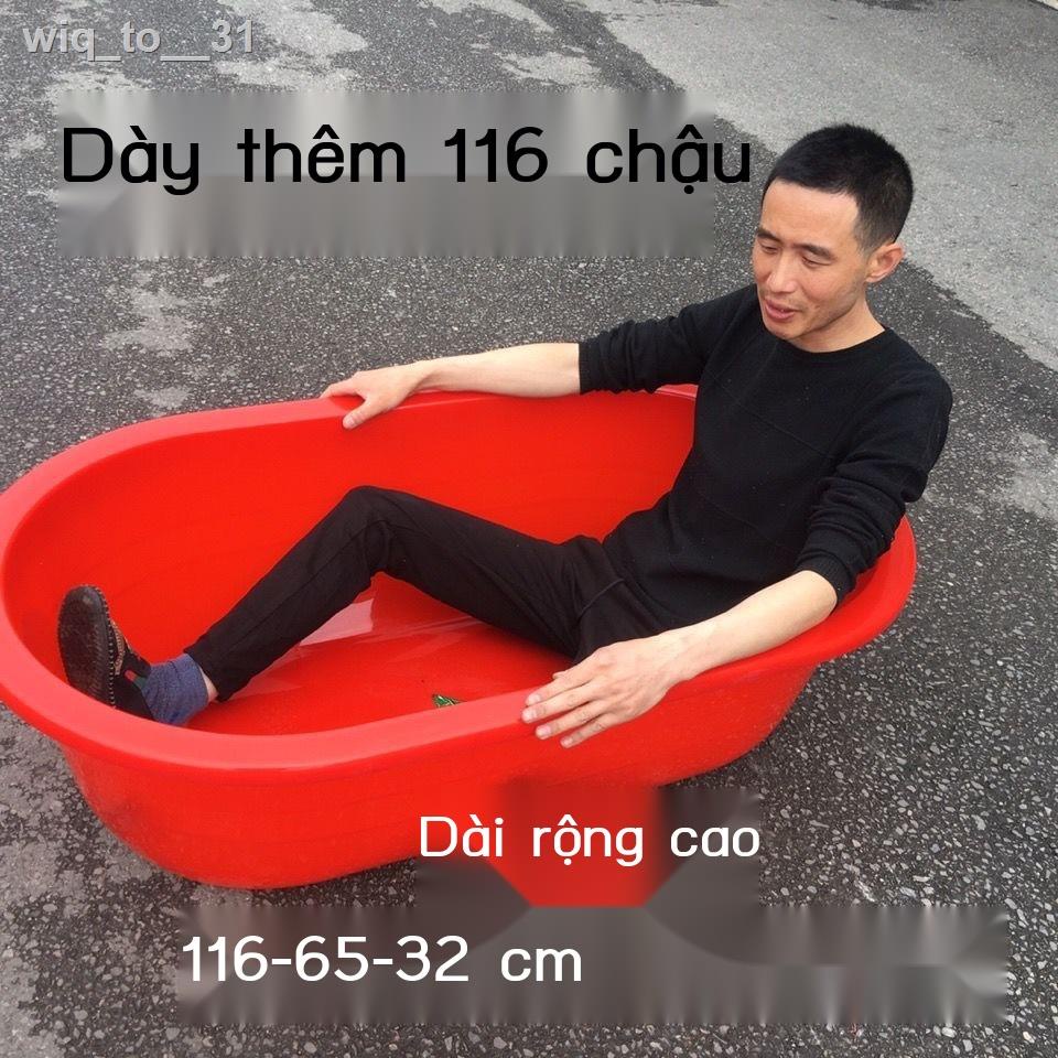 wiq_to__31Bồn tắm người lớn trẻ em bồn nhựa hình chữ nhật bầu dục nuôi trồng thủy sản