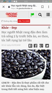 TRÀ ĐẬU ĐEN RANG