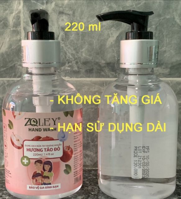 [HÀNG CÔNG TY] Dung dịch rửa tay KHÔ kháng khuẩn – Hương Táo Đổ NRT01-ZOLEY220