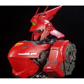 Mô hình lắp ráp 1/35 Sazabi Head Bust