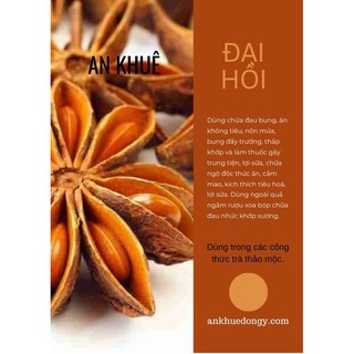HOA HỒI, ĐẠI HỒI - THẢO MỘC AN KHUÊ