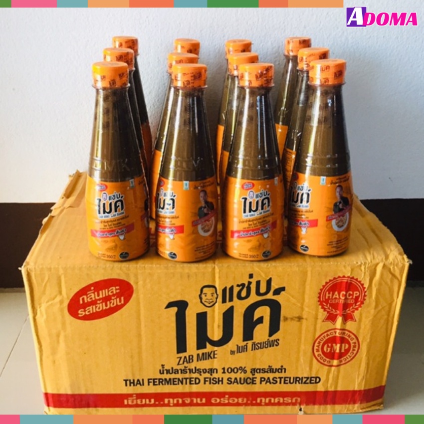 Mắm Thái làm gỏi đu đủ Somtum Zab Mike 350ml น้ำปลาร้าแซ่บไมค์
