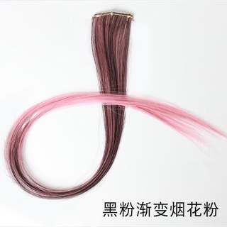 Tóc giả dài thẳng màu sắc rực rỡ
