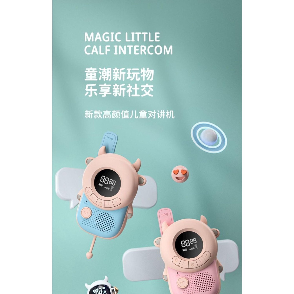 Bộ Đàm Đồ Chơi Cho Trẻ Em Và Gia Đình