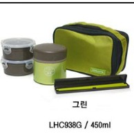 Bộ hộp cơm giữ nhiệt LocknLock Mime 450ml LHC938