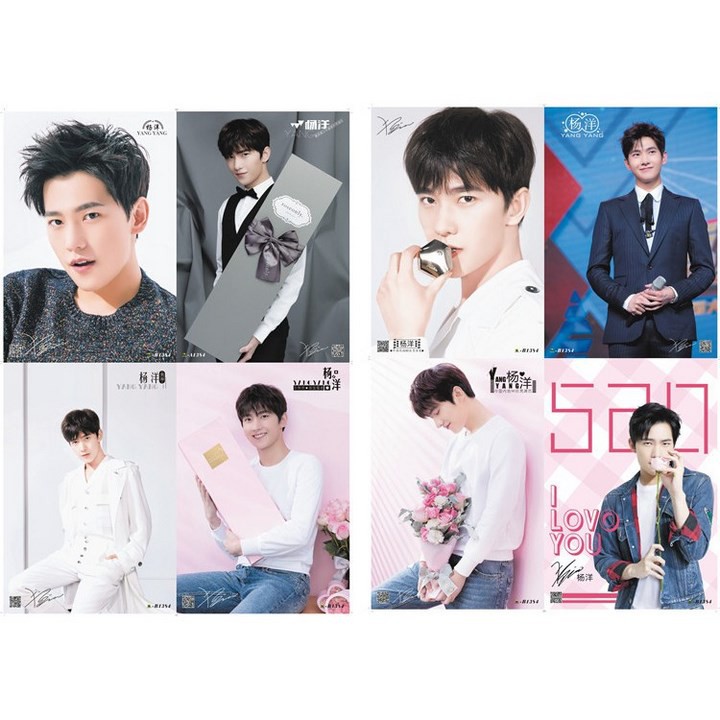 Poster ji chang wook poster hồ nhất thiên poster thiên tỷ poster seventeen poster dương dương idol poster ảnh