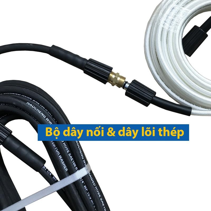 Ren nối dây rửa xe SOEASY khớp nối dây rửa xe, bằng hợp kim đồng &quot; 22mm sang 22mm &quot;  C0004-14